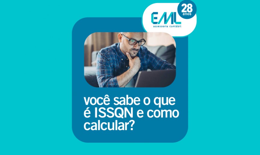 O ISSQN (Imposto Sobre Serviços de Qualquer Natureza)